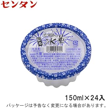 Amazon.co.jp: センタン かき氷 古都の氷華 しろ 150ml×24入 : 食品